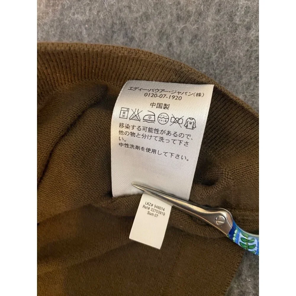 Eddie Bauer Womens Brown Stretch Cardigan XL Cotton Button-Front 3/4‎ Sleeves